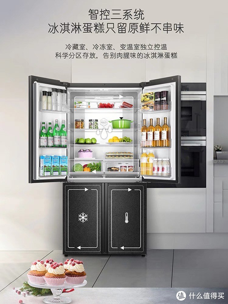 卡萨帝冰箱，开启品质生活新篇章