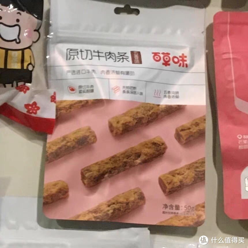 醇厚美味，百草味原切牛肉条带来口感盛宴