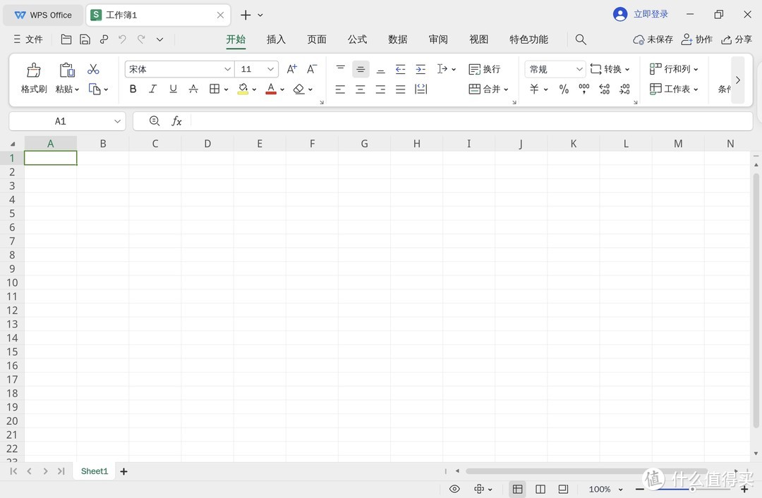 感觉不错的，但也后悔了，华为2023平板11.5寸款