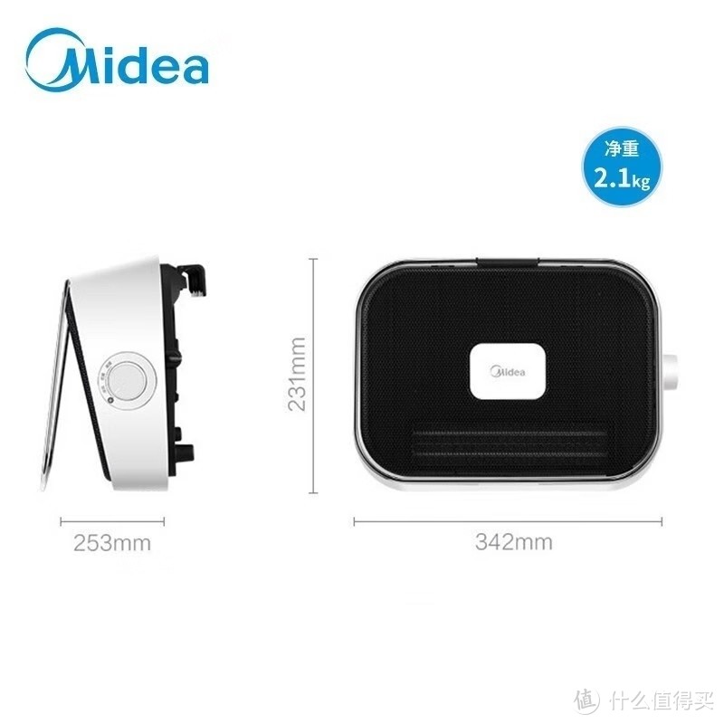 美的（Midea）暖风机取暖器 家用壁挂式浴室电暖气 速热防水卫生间热风机电暖风 HFY20Y