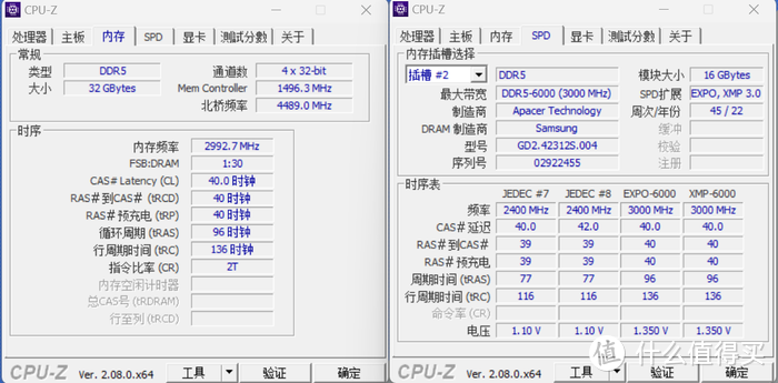 装一台街霸6春丽主机——酷冷街霸全家桶+微星Z790MAX+影驰4090二十周年装机