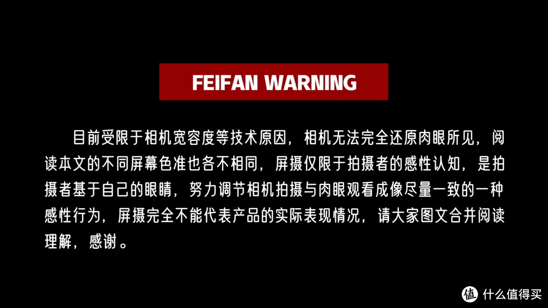 与imax同源！三色激光+超短焦投影仪给你影院级享受！坚果O2 Ultra 4K测评！