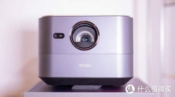 影院级巨幕享受 Lenovo联想投影仪YOGA 5000 S开箱体验评测