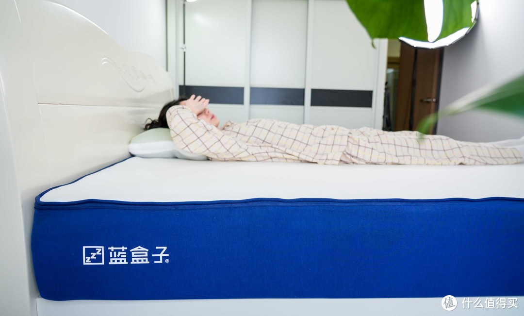 好睡眠才叫奢侈，在家就能享受五星级丨蓝盒子Z1床垫深度体验