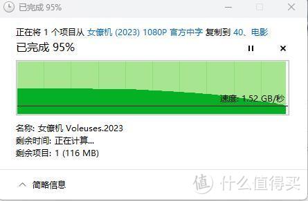 其他品牌不明白，面对闪存紧缺和涨价风潮，光威弈PCIe4.0 SSD却没跟风狂涨，究竟为哪般