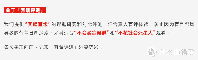 试遍30件运动内衣，百元国货居然赢了！