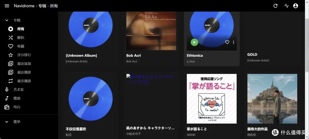 个人音乐服务神器:Navidrome!多端适配,支持多账户分享。