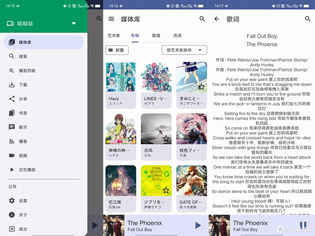 个人音乐服务神器:Navidrome!多端适配,支持多账户分享。