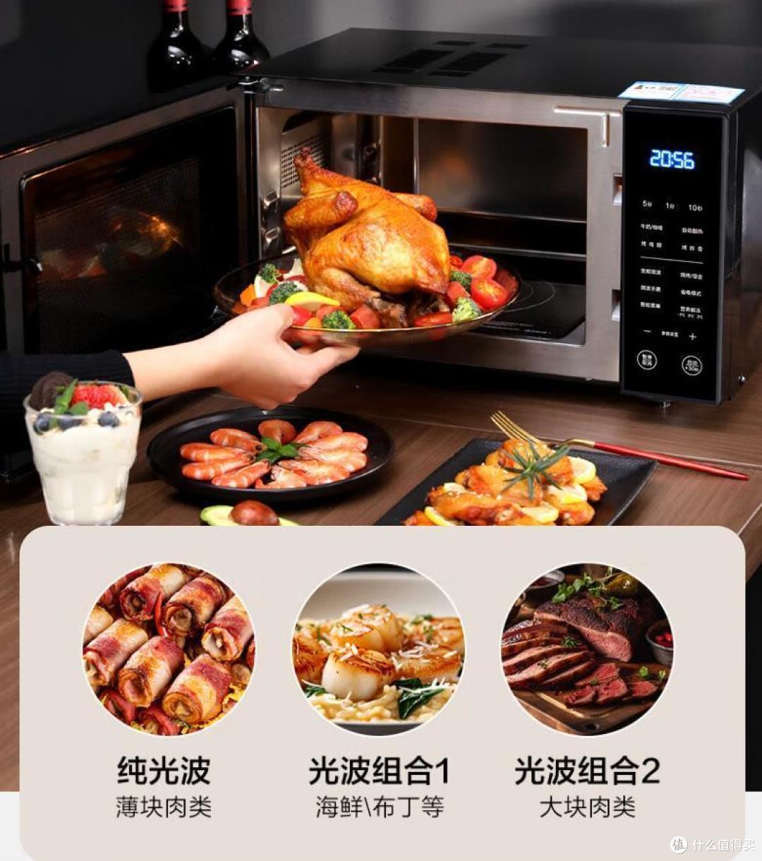 微波炉美的和格兰仕哪个牌子好?三个方面对比:差距很明显!