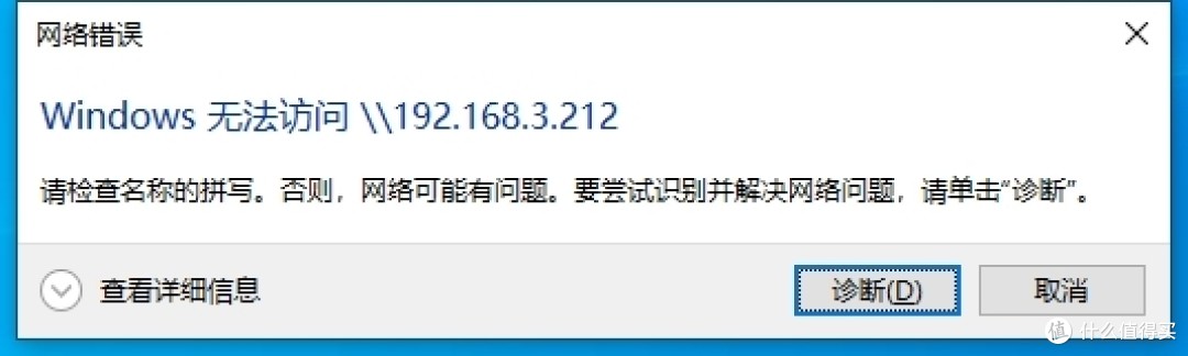 利用秒开iRouter-KVM-Win7,公司老破旧电脑变身MC云计算平台(好多坑)