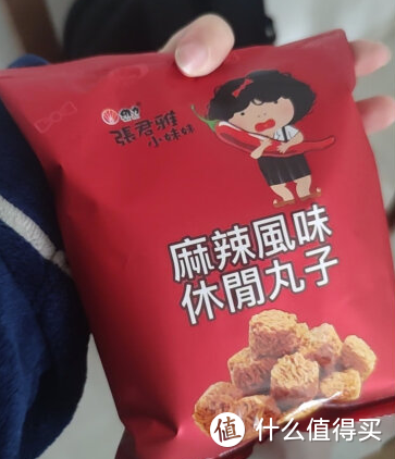 膨化零食大赏：这些宝藏零食让你吃一口就爱上!