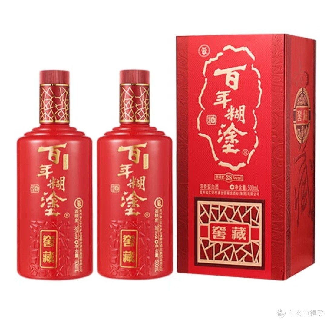 红色瓶子的百年糊涂酒，非常的好看。