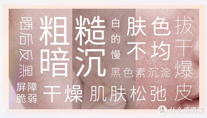 冬季护肤必 buy 身体乳推荐：让你的肌肤柔软滋润，告别干燥~