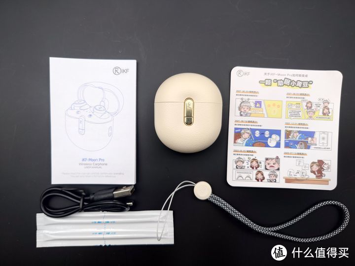 iKF Moon Pro蓝牙睡眠耳机开箱评测：噪音隔绝与助眠音效加持，支持整夜舒适佩戴、助力提升睡眠品质
