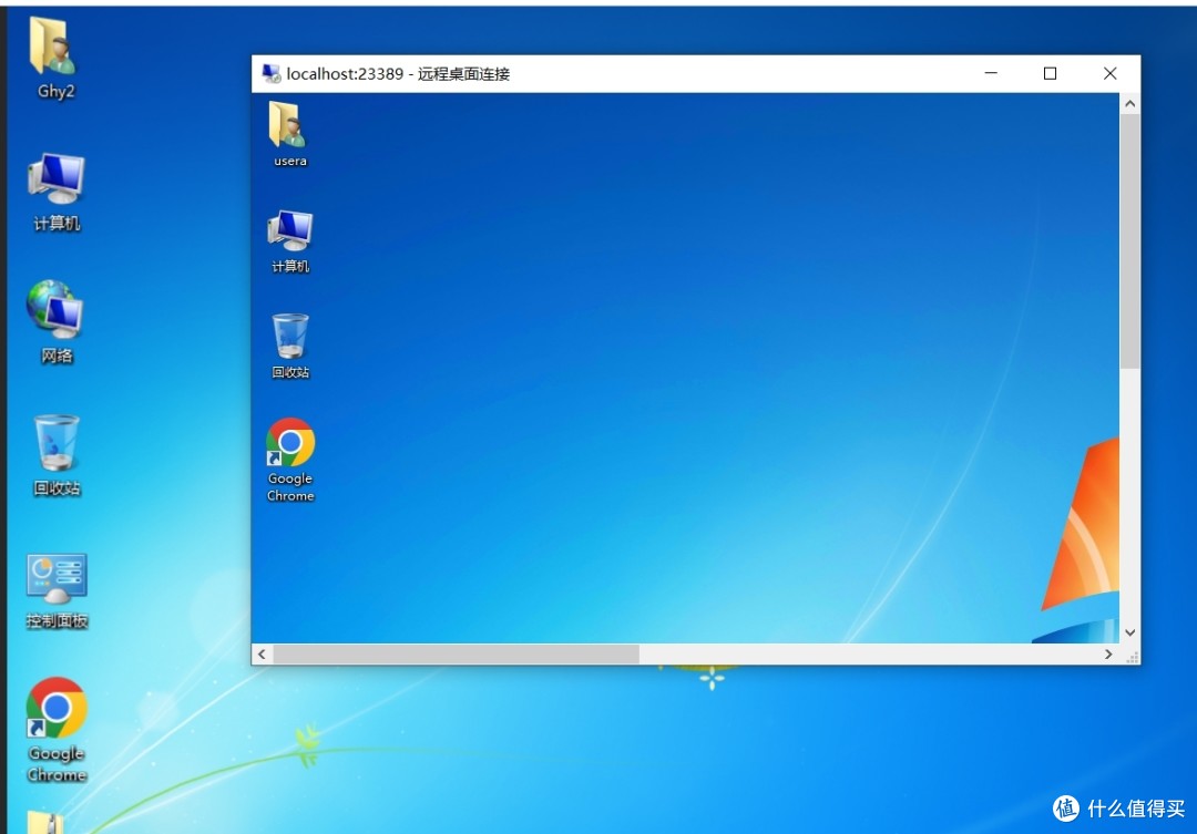 利用秒开iRouter-KVM-Win7,公司老破旧电脑变身MC云计算平台(好多坑)