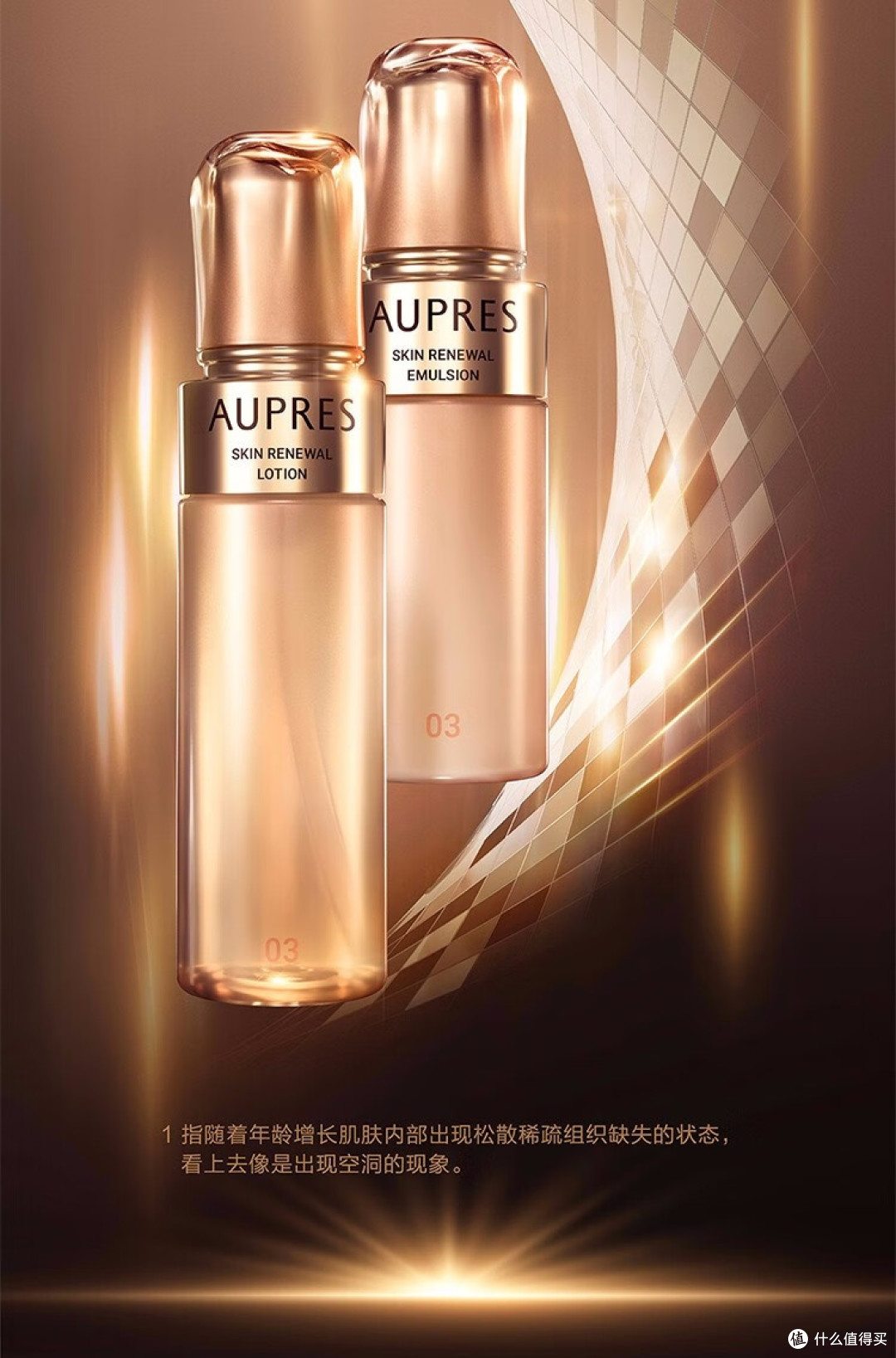 过冬护肤品推荐大全，有了这些好用的护肤品让你的肌肤不再干燥