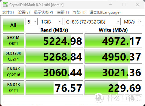 Win掌机扩容好搭档，西部数据WD_BLACK SN770M NVMe SSD