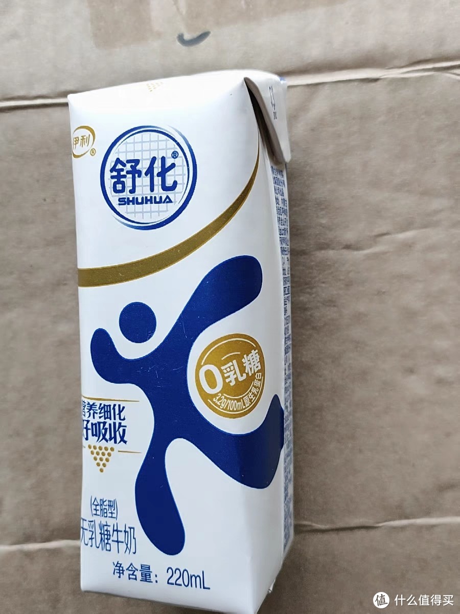 伊利舒化无乳糖低脂牛奶：你的健康早餐新选择