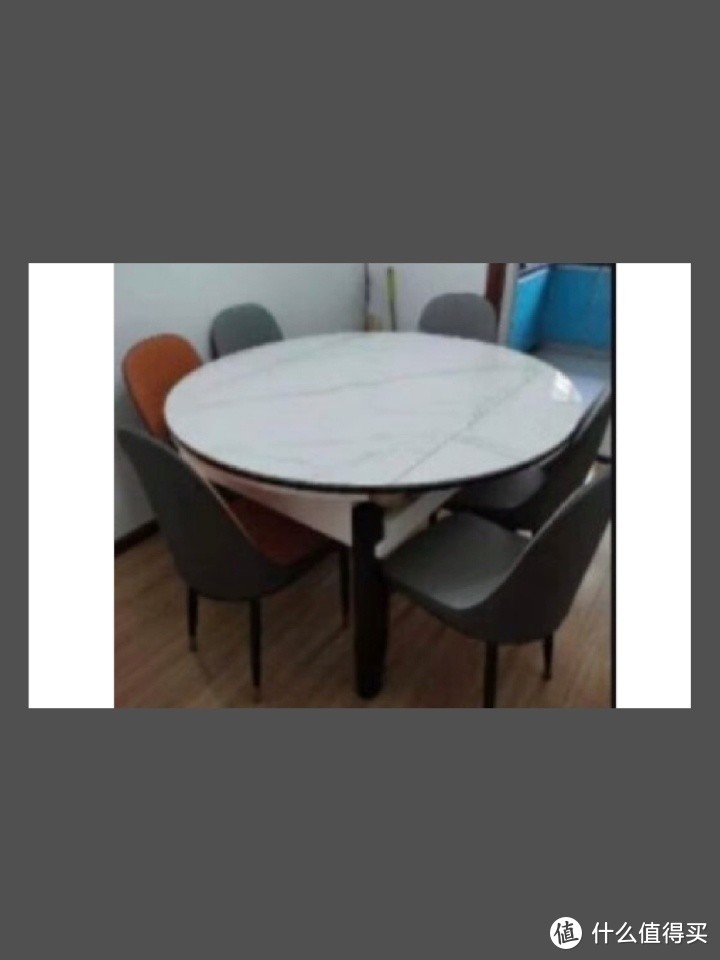 冬日家具-晨巢岩板餐桌：可伸缩折叠，现代简约首选
