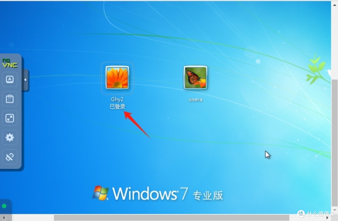 利用秒开iRouter-KVM-Win7,公司老破旧电脑变身MC云计算平台(好多坑)