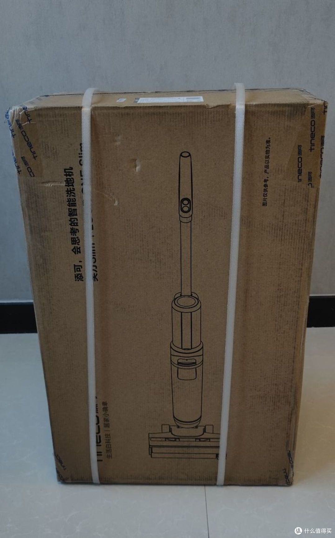 洗地机测评:添可芙万2.0slim开箱实测，洗地机➕吸尘器➕随手吸➕除螨！