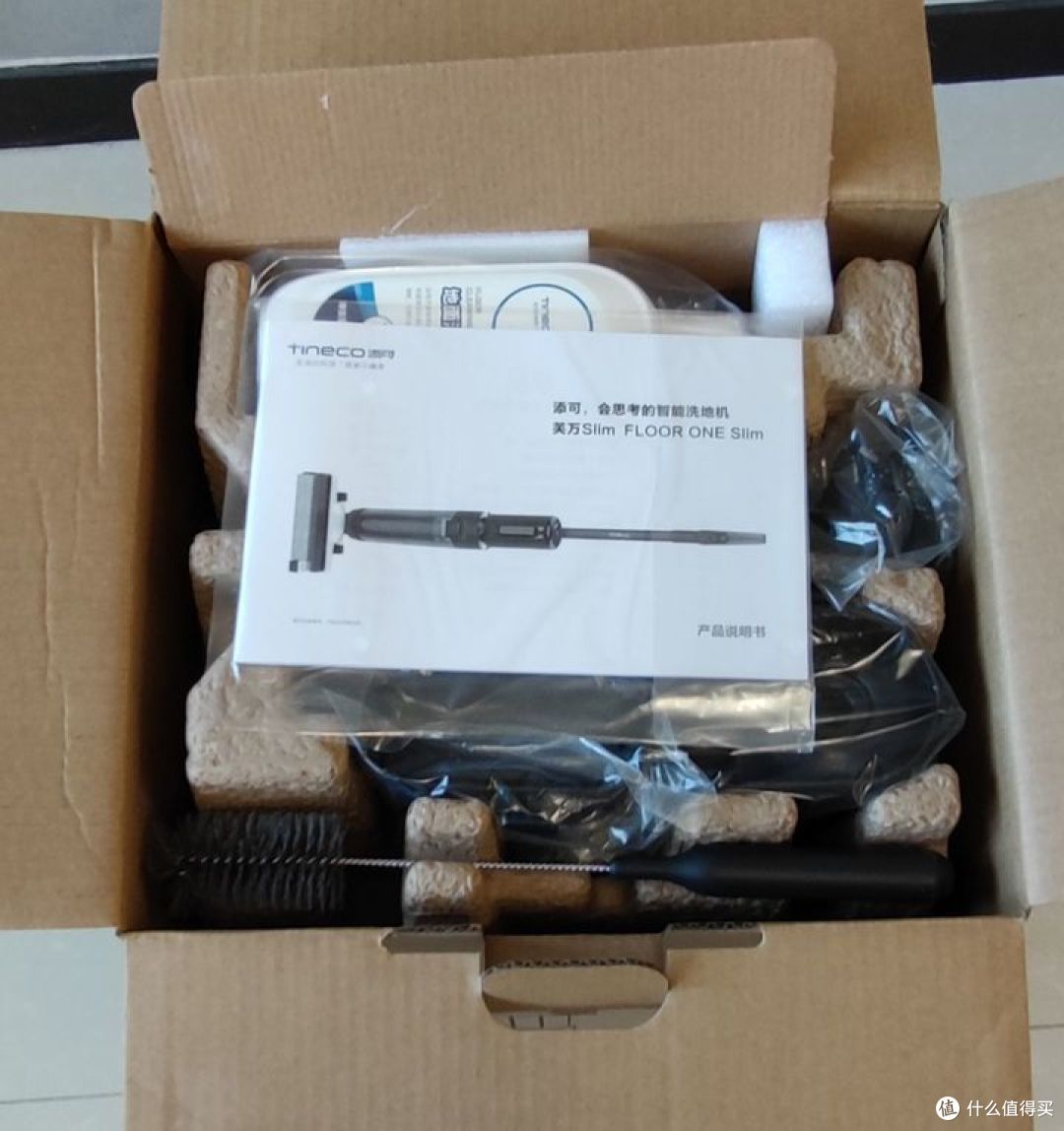 洗地机测评:添可芙万2.0slim开箱实测，洗地机➕吸尘器➕随手吸➕除螨！