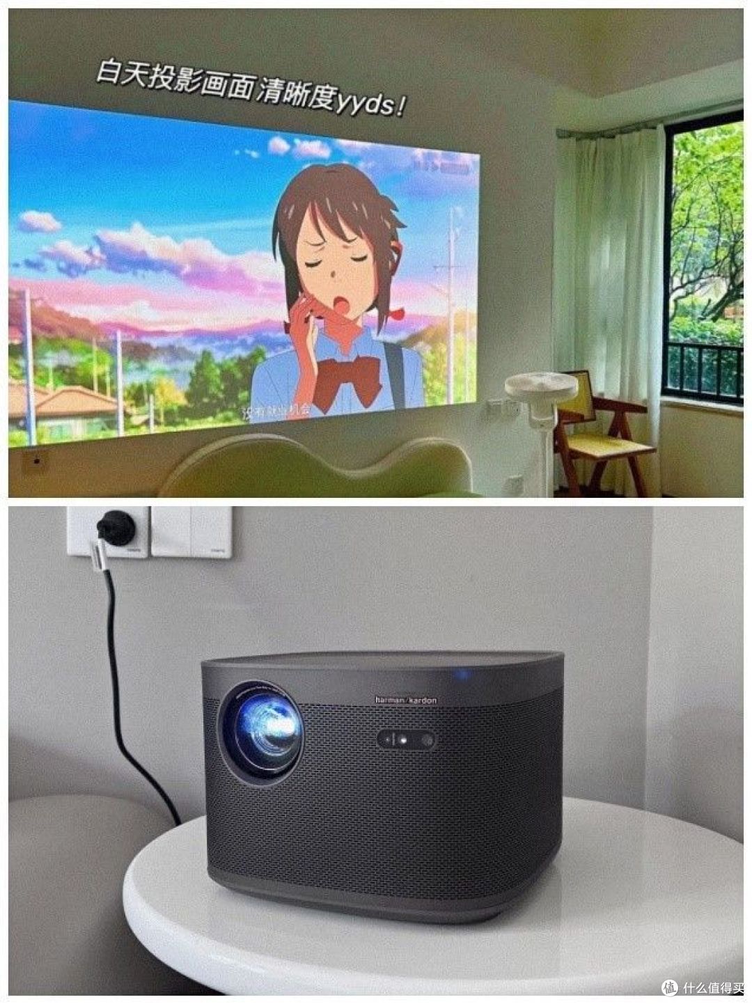 2023年投影仪推荐攻略分享|投影仪如何选购?哪个牌子好?看完这篇不踩坑