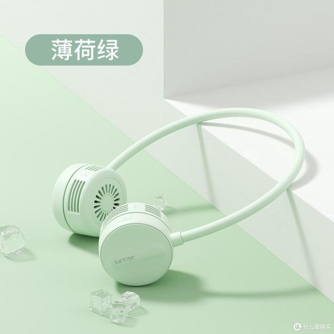 挂脖风扇选购攻略：不同挂脖风扇有什么区别？挂脖风扇优缺点？看完这篇不迷路。