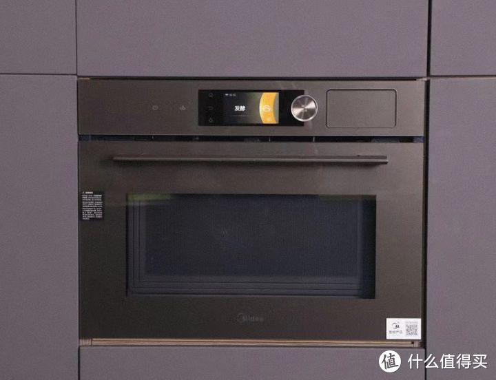 蒸烤箱选购攻略|蒸烤箱一体机好还是单买蒸箱和烤箱好呢？蒸烤箱一体机如何选购？