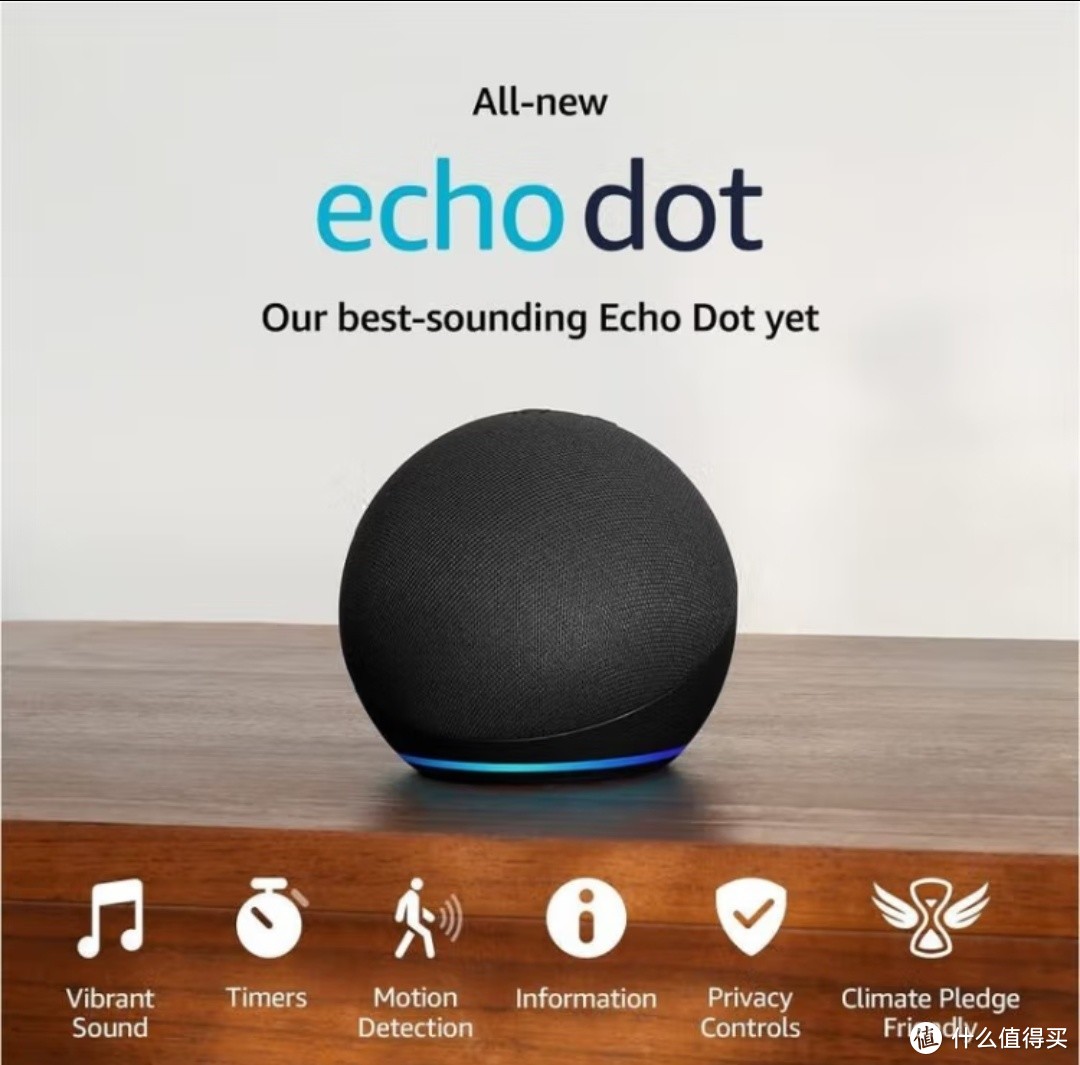 亚马逊Echo Dot (5th Gen) 5代智能音箱音响扬声器音乐2022新款——点燃你的智能家居控制梦想