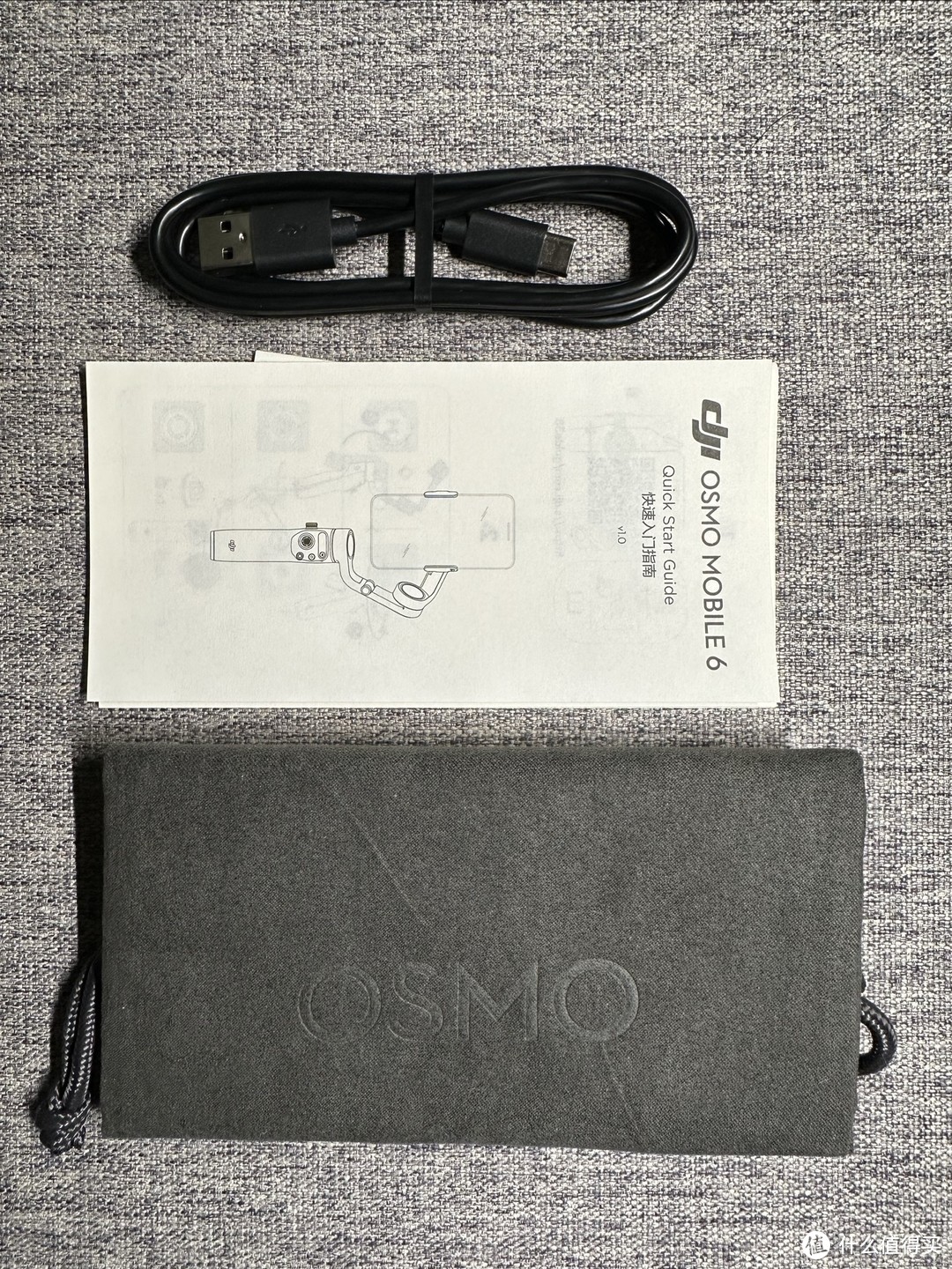 大疆手机云台Osmo Mobile 6测评
