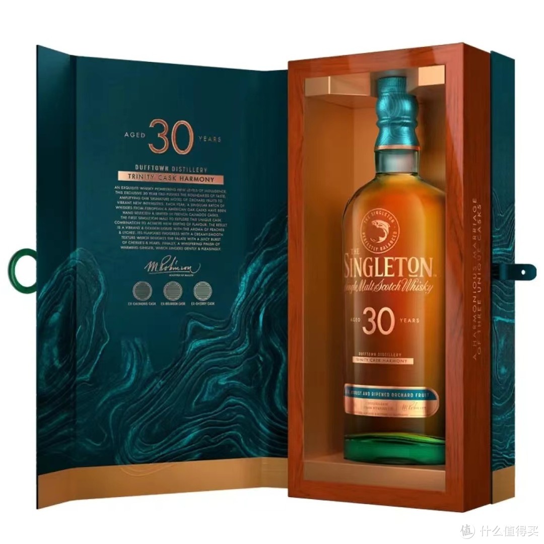 1 分钟让你学会品酒技巧，领略苏格登 (Singleton)30 年苏格兰进口单一麦芽威士忌的独特风味!