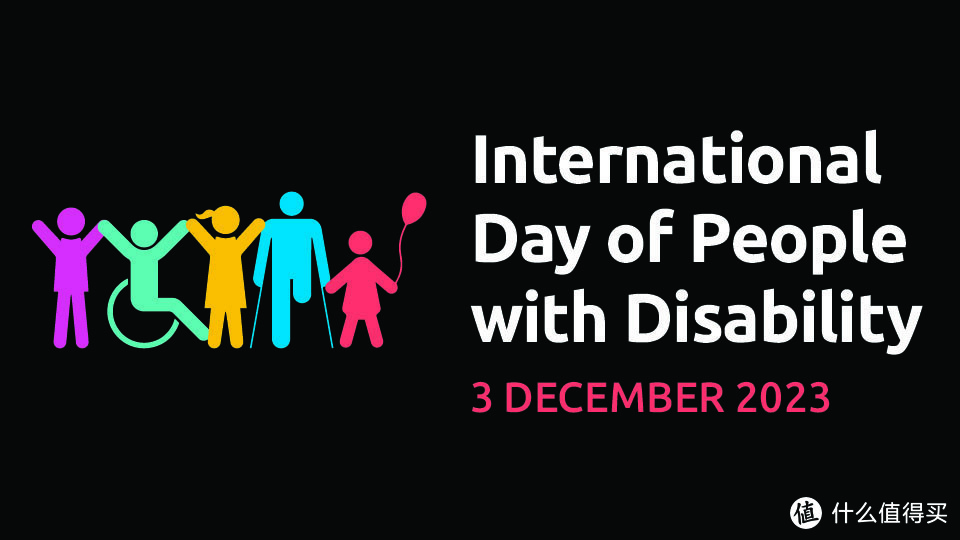 国际残疾人日（12月3日）