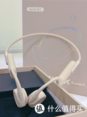 南卡Runner3耳机体验：从开箱到使用，舒适与音质的默契结合