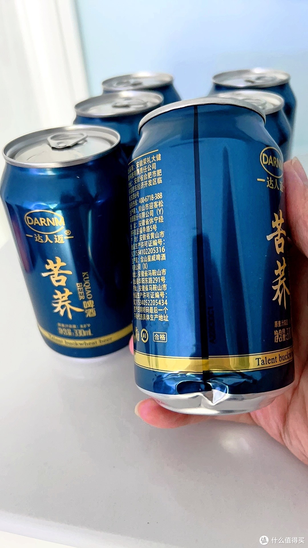 美酒品尝家教你挑选优质酒