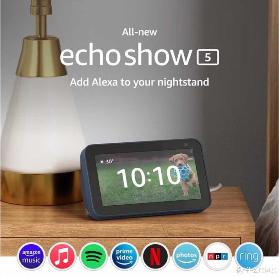 全新AMAZON 亚马逊 Echo Show 5 2nd Gen2代：无与伦比的智能音箱音响体验