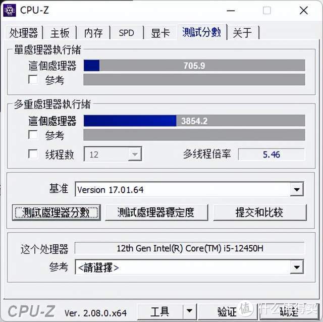 零刻SEi12体验：12代i5主机不到2K！轻薄本还有入手的必要吗？