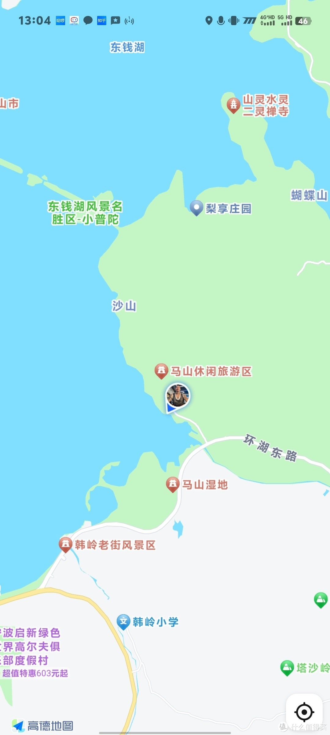 宁波东钱湖康得思酒店豪华湖景大床房/隐藏在大山里面的，湖边的庭院式四合院式的酒店住房