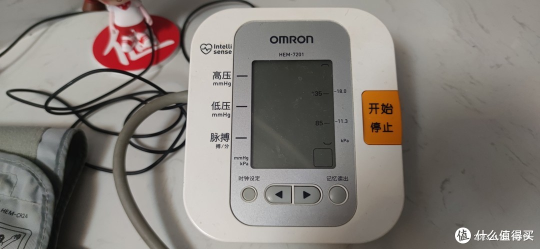 欧姆龙血压仪，居家必备的好用血压仪！