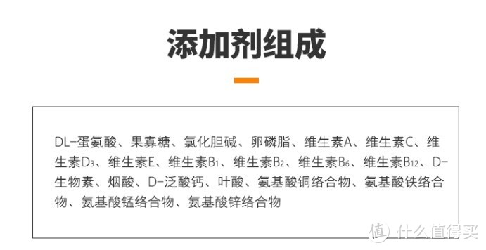 卫仕狗粮全价全阶段犬粮，守护爱犬的营养与健康