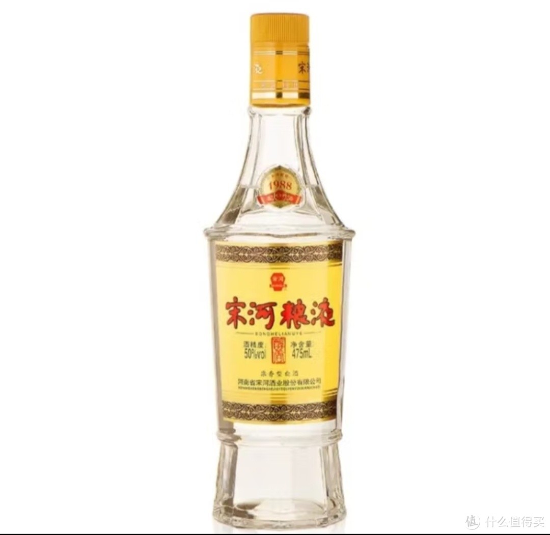 八十年代得过金奖的中国名酒9.9都不值了吗？为什么？