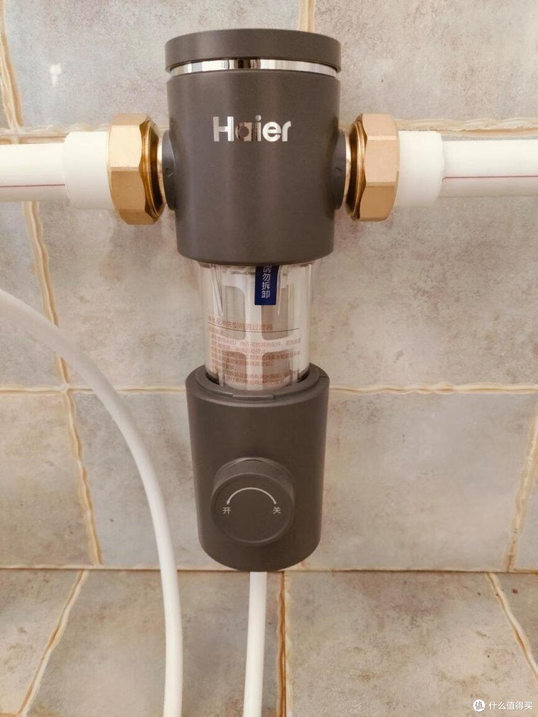 前置过滤器哪个牌子好？前置过滤器十大品牌排名：买前建议收藏！