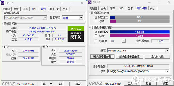 七彩虹 Z790 巡洋舰+影驰 4070+全汉HPX Pro1200W+机械大师 C34Pro 装机展示