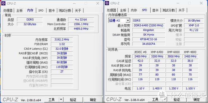 七彩虹 Z790 巡洋舰+影驰 4070+全汉HPX Pro1200W+机械大师 C34Pro 装机展示