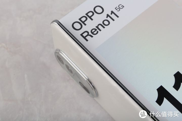 标准版的单反级影像 OPPO Reno11上手体验