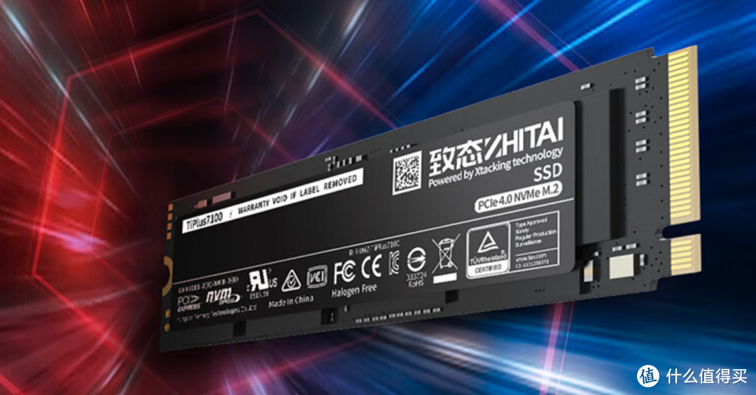 固态硬盘价格一路狂飙！双十二哪5款PCIe4.0 SSD值得买？