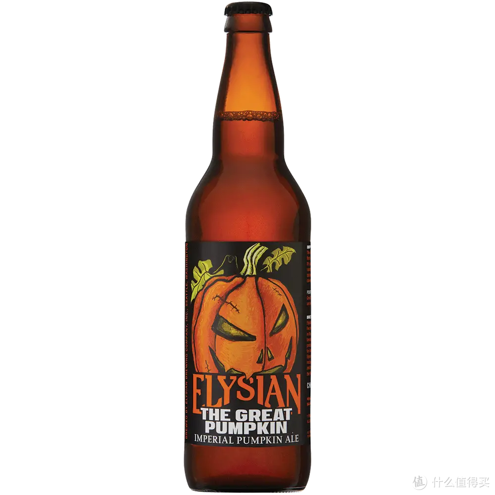 Elysian The Great Pumpkin