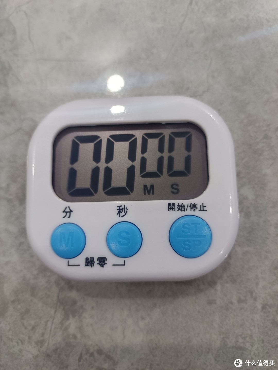 便宜又实用的迷你计时器，用途多样真划算