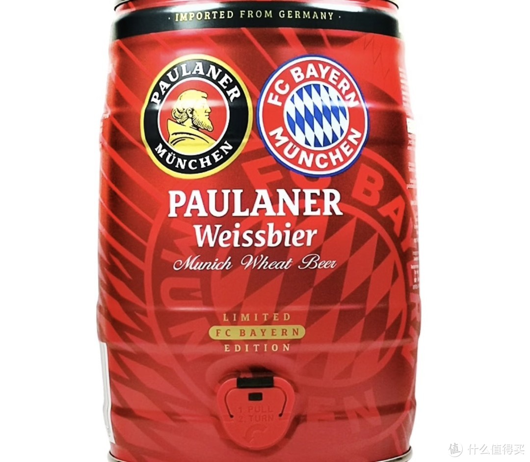 保拉纳 (Paulaner) 德国原装进口慕尼黑 Paulaner 保拉纳柏龙啤酒 5L 1 桶，拜仁联名，畅饮狂欢！