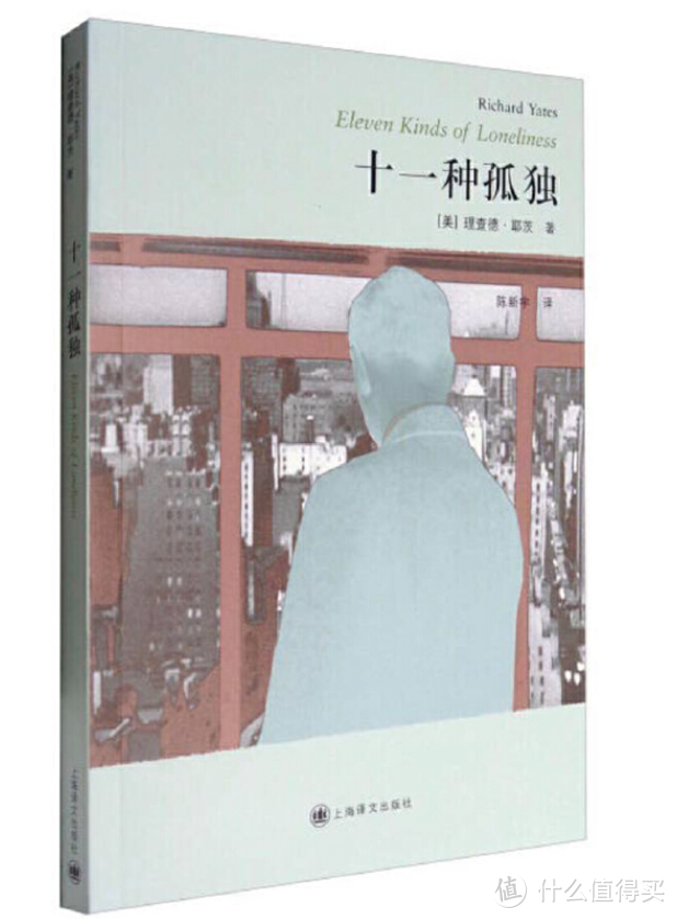 推荐几本讲透人生真相的好书，评分8.0以上